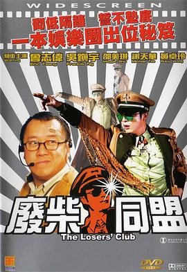 欧美激情图