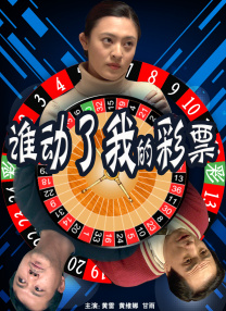 欧美激情图